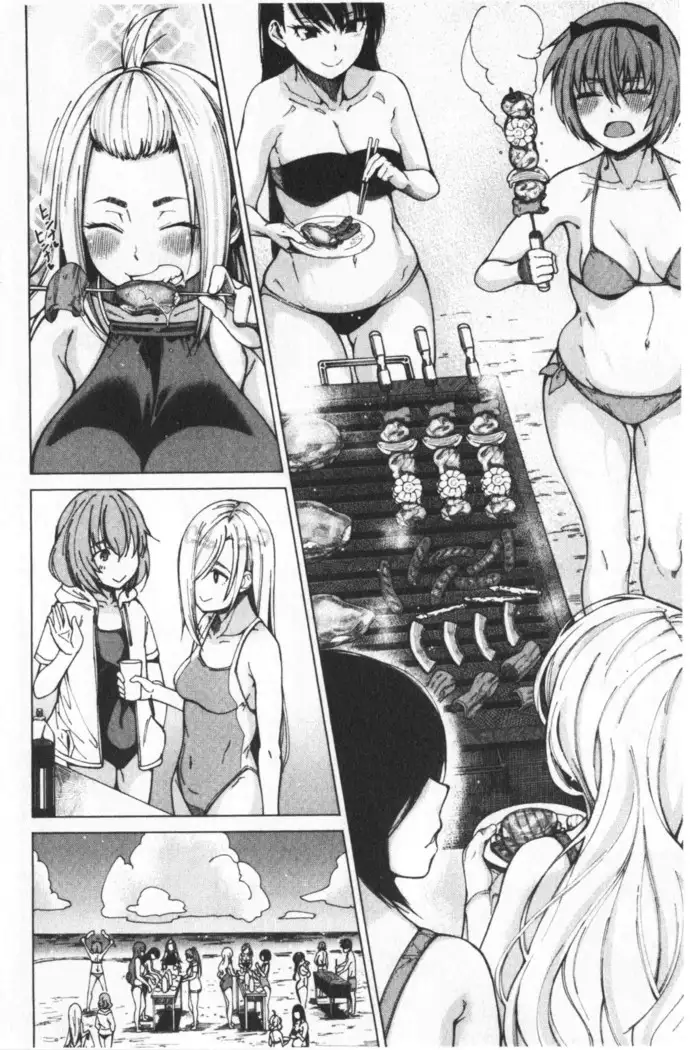 Dosukebe Kyousitu | 超好色的教室