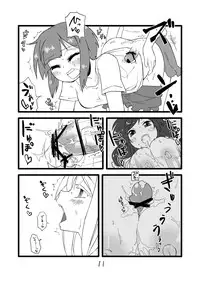 Love Live!'s Ero Manga