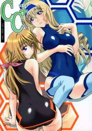 (C81) [Geiwamiwosukuu!! (Karura Syou)] C.C+ (IS <Infinite Stratos>) [English]