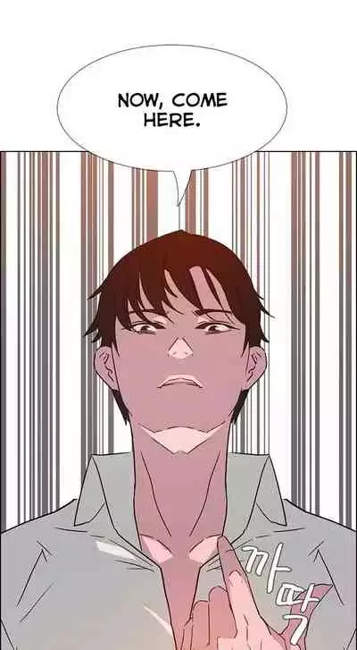 Rain Curtain Ch.10/40