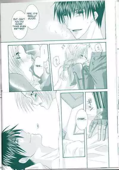 VERY BERRY STRAWBERRY