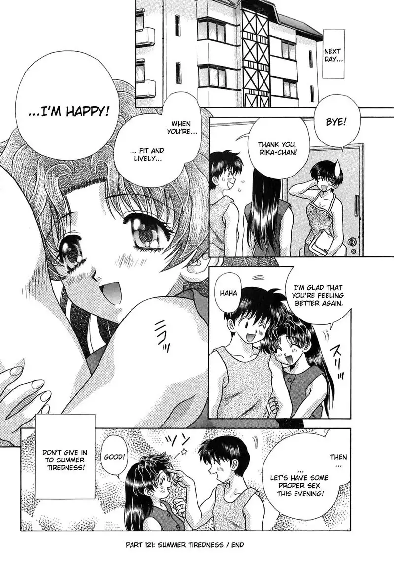 Futari Ecchi Vol13 - Pt121