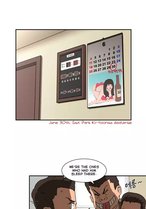 Refrain Love Ch.1-38