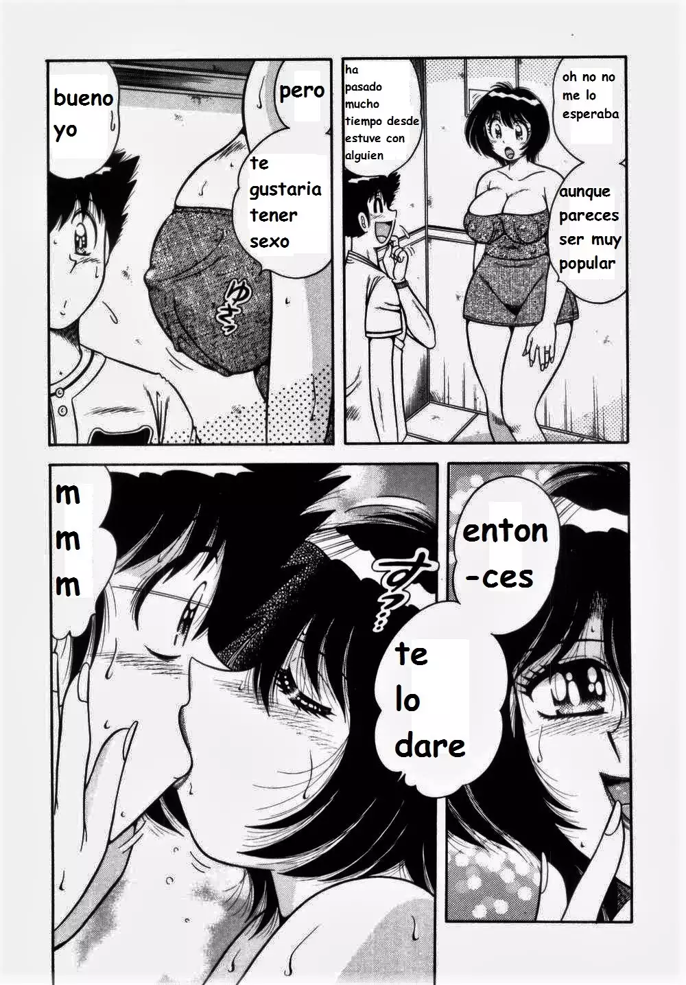 Misshitsu no Aventure