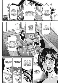 [Ozaki Akira] Hitoduma Inran Sousenkyo [English] [erc] [Digital]