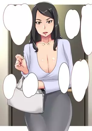 DeliHeal Yondara Kaisha no Otsubone-sama Datta yo