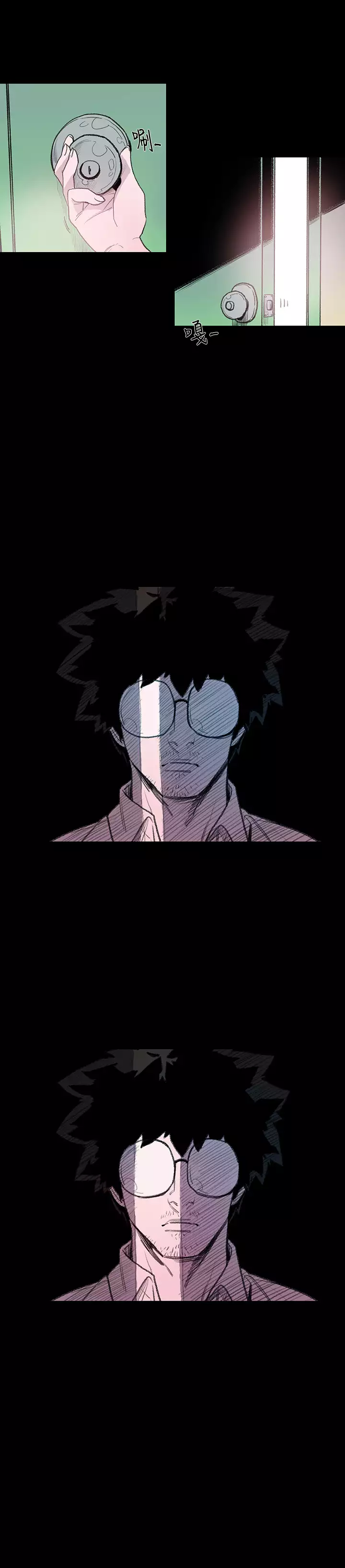 min xi 敏希 ch.1~7 中文