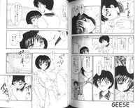 [Hiryuu Ran] One Night Sister