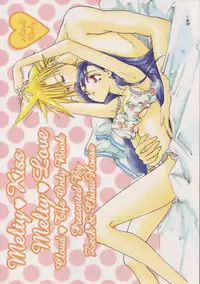 [Melty Kiss] Melty Love (Final Fantasy 7)