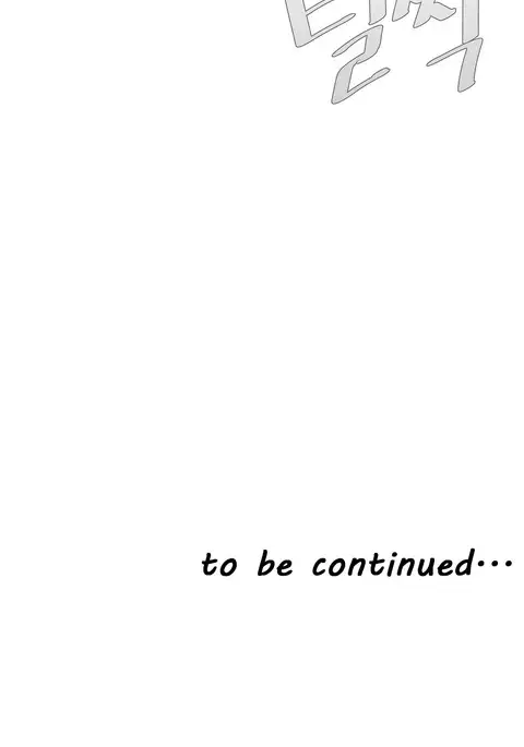 Household Affairs Ch.1-50