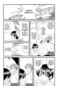 [Hinemosu Notari] Mesu-Nized Festival Ch. 1-6 [English] [SaHa]