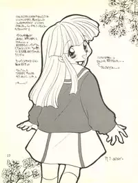 (C56) [Yuen-Biao-Dou (Aranaga Hikaru)] Kisekae Ningyou (Super Doll Licca-chan)