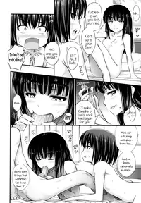 [Noise] JS☆JC [English] [Facedesk + Rin]