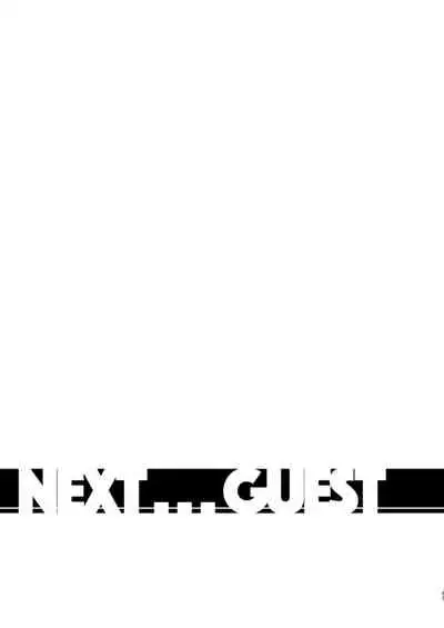 [Fringe Flange (Donmai-san)] Scarlet Conflict 3 (Touhou Project) [Digital]