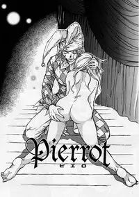 [Ooshima Towa] PRESENT