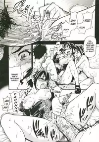 [Shiwasu no Okina] JC Ecchi [English]