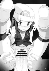 (COMIC1☆4) [Akusei-Shinseibutsu (Nori)] Moomoo Bokujou de Tsukamaete (Pokemon)