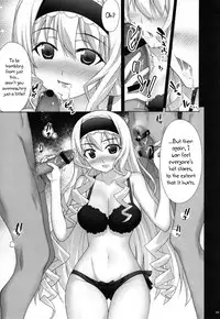 (COMIC1☆5) [ESSENTIA & Yan-Yam (Fujima Takuya & Yan-Yam)] Infinite Love (IS Infinite Stratos) [English] =MizuhoChan=