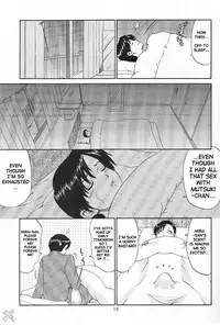 [Saigado] Boku No Seinen Kouken Nin (Complete)[English]