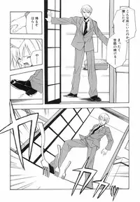 [Kyougetsutei] Akihabara Ichiman Channel