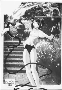 (C59) [PHAM! (Miyanose You)] Heart Captor Shinobu (Love Hina)