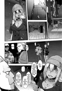 [ShindoLA] EMERGENCE (Complete) [English]