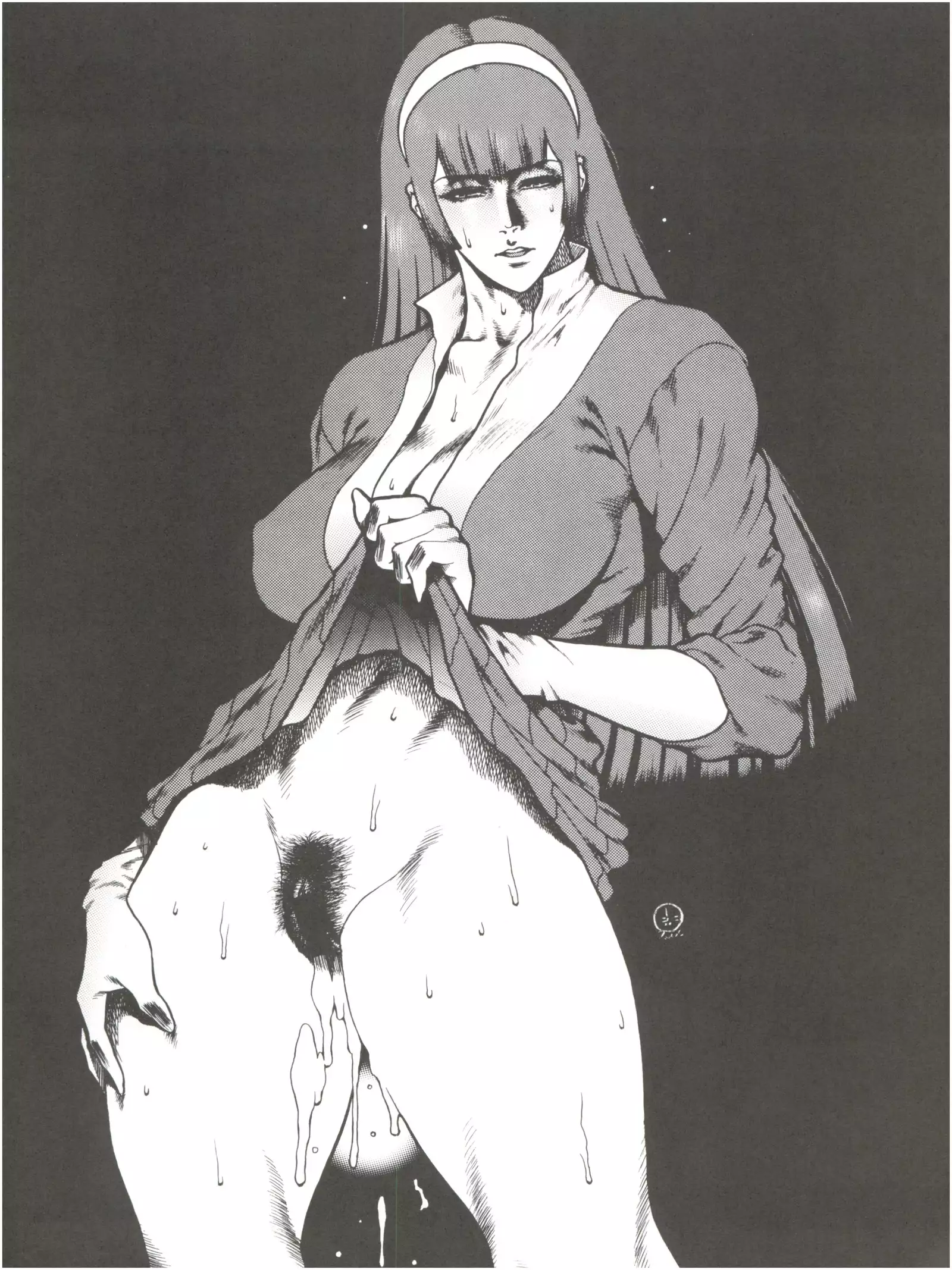 NEXT Climax Magazine 2 Suparobokei Heroine