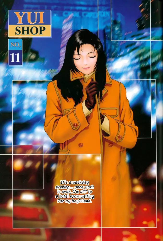 Yui Shop V.1