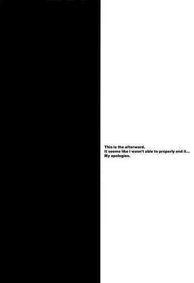 Kiyohii to Ecchi na Koto Suru Hon