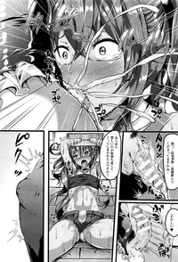 COMIC Unreal 2016-10 Vol. 63