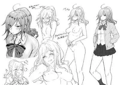 [Hiroya] Haruiro Kanojo + Extra [English]