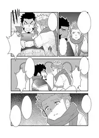 [Sorairo Panda (Yamome)] Toaru Bushou no Isekai Shoukan