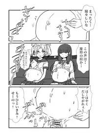 [Kuroihi] Ze~ttai? Teitoku to Rashinban Chinjufu 1-49 (Kantai Collection -KanColle-)