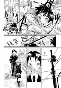 [Teri Terio] Megane Gakkou - Glasses School [English] {Fate + Brolen} [Decensored]