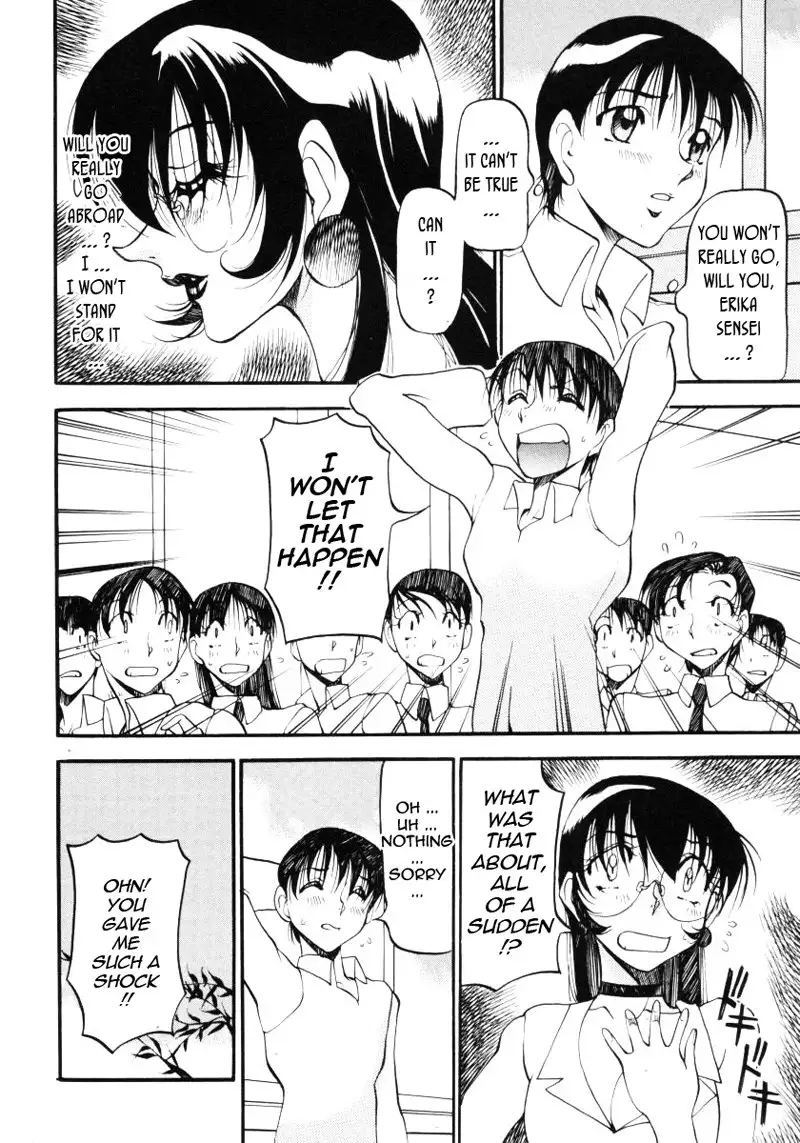 Wonderful Feeling Chapter20