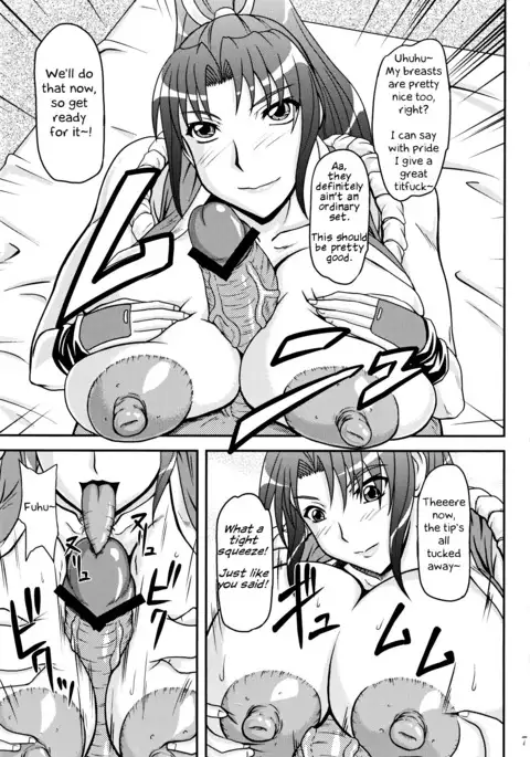 Shiranui Mai to Sanbiki no Orochi