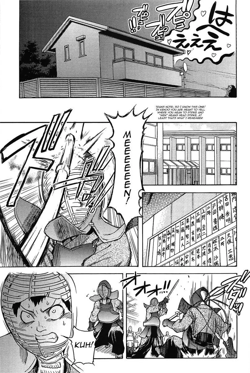 Pisu Hame! Chapter 8