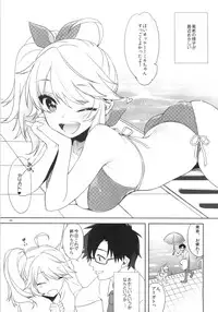 (C86) [L.L.MILK (Sumeragi Kohaku)] Oazuke Darling (THE IDOLM@STER)