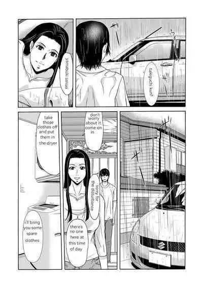 Ano Hi no Sensei Ch 01