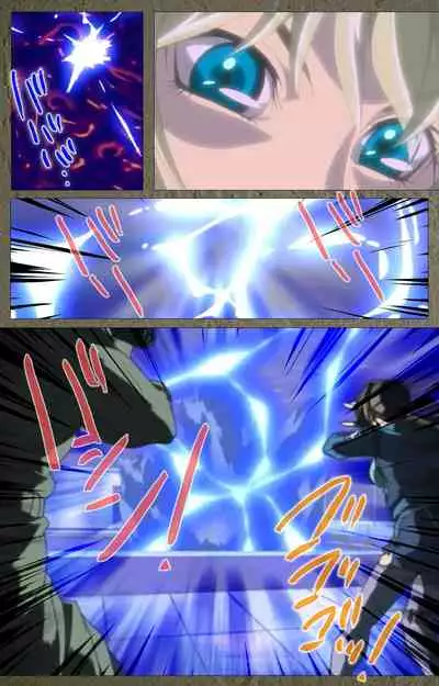 Shin Bible Black kanzenhan