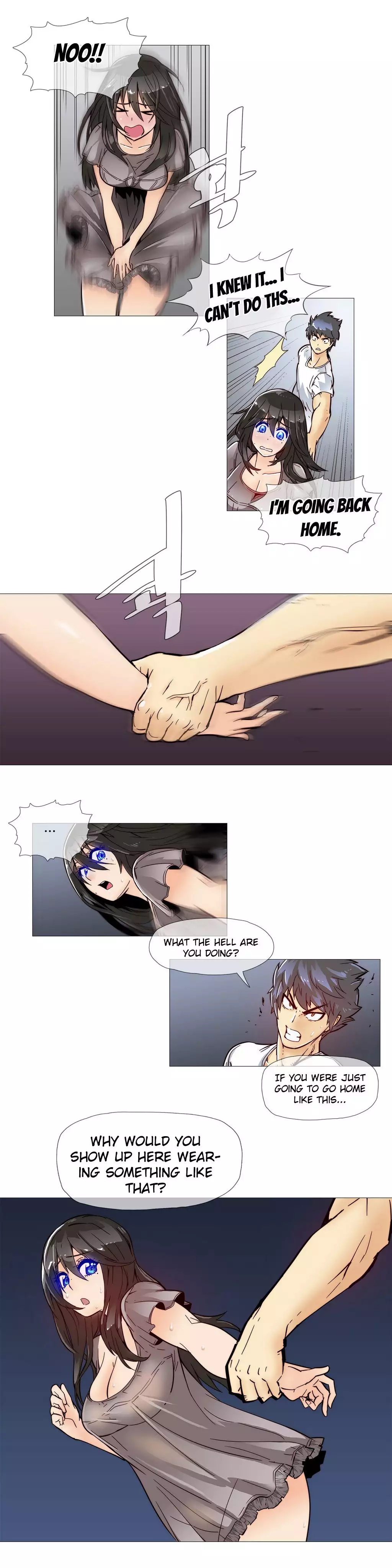 Household Affairs Ch.1-30.5