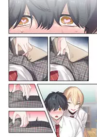 Class de Otoko wa Boku Hitori!?