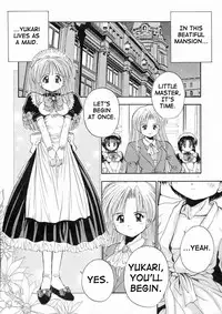 [Kamogawa Tanuki] Elements [English] {D-W}