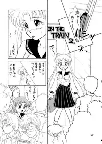 [N (Sawaki)] Seifuku no Syojo (Pretty Soldier Sailor Moon)