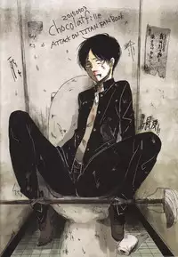 (SUPER24) [chocolatfille (Noeko)] Toile de Kimi o Aishitai (Shingeki no Kyojin)