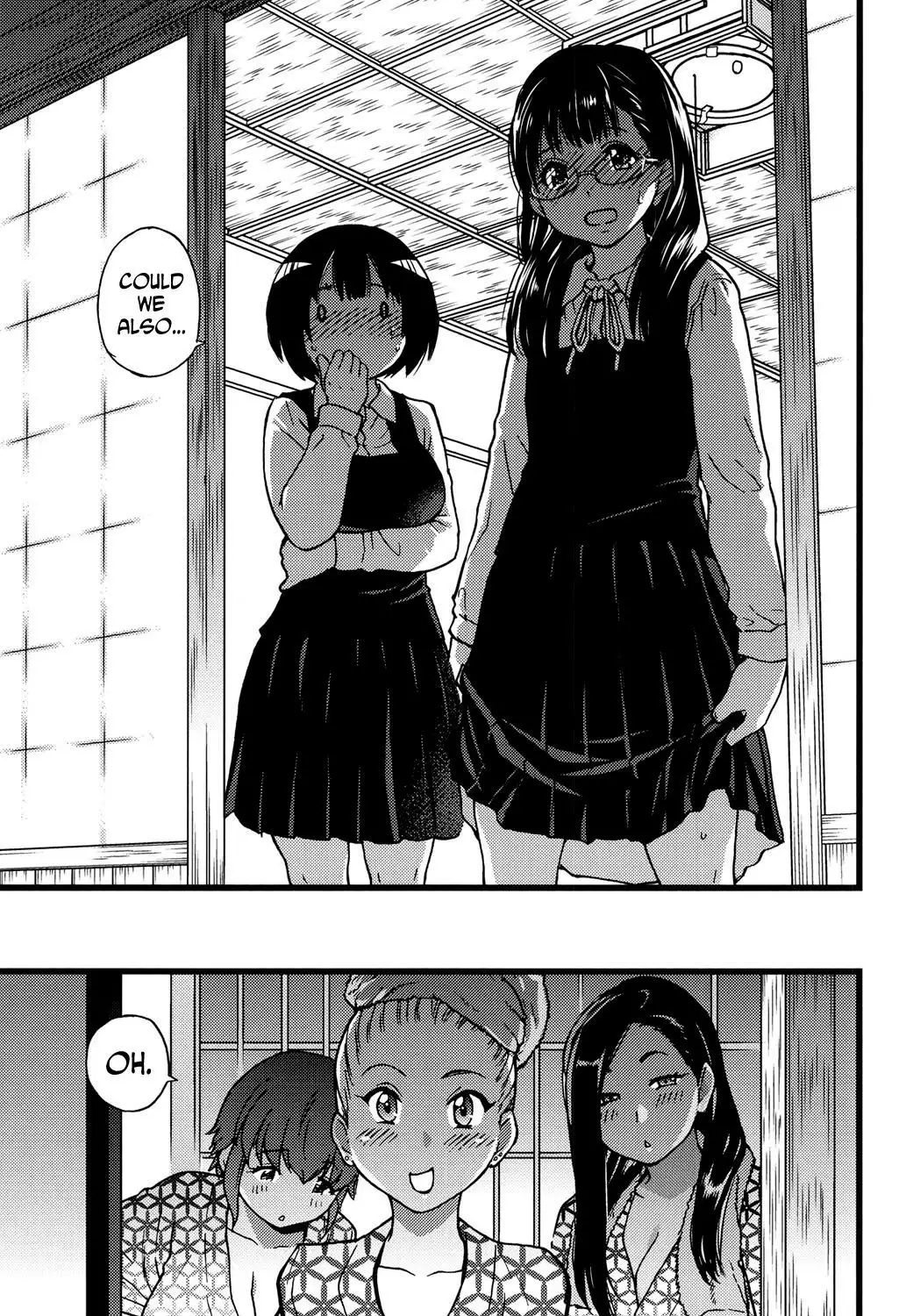 Enkou Ojisan + Extra