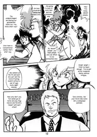 Boner Village Vol. 1 [English] [Rewrite] [radixius]