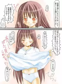 [Pakkuri Paradise] Asuna Oshioko (Mahou Sensei Negima!)