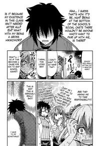 [Inoue Yoshihisa] Teacher X Teacher (COMPLETE)[Eng][The Lusty Lady Project]