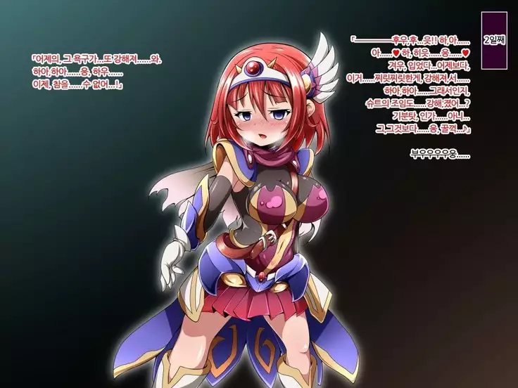 Yuusha no Bouken wa Buji Happy End wo Mukaemashita